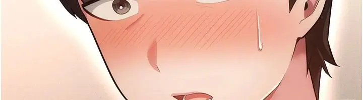 漫画《伪纯爱变态》第19话第79张图