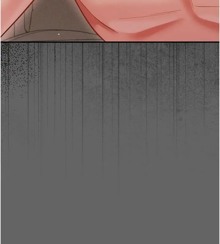 漫画《伪纯爱变态》第19话第81张图