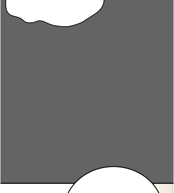 漫画《伪纯爱变态》第3话第139张图