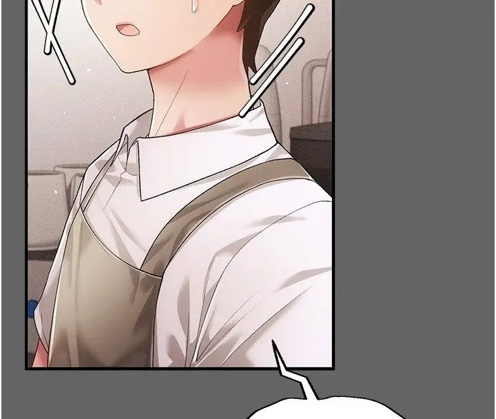 漫画《伪纯爱变态》第3话第144张图