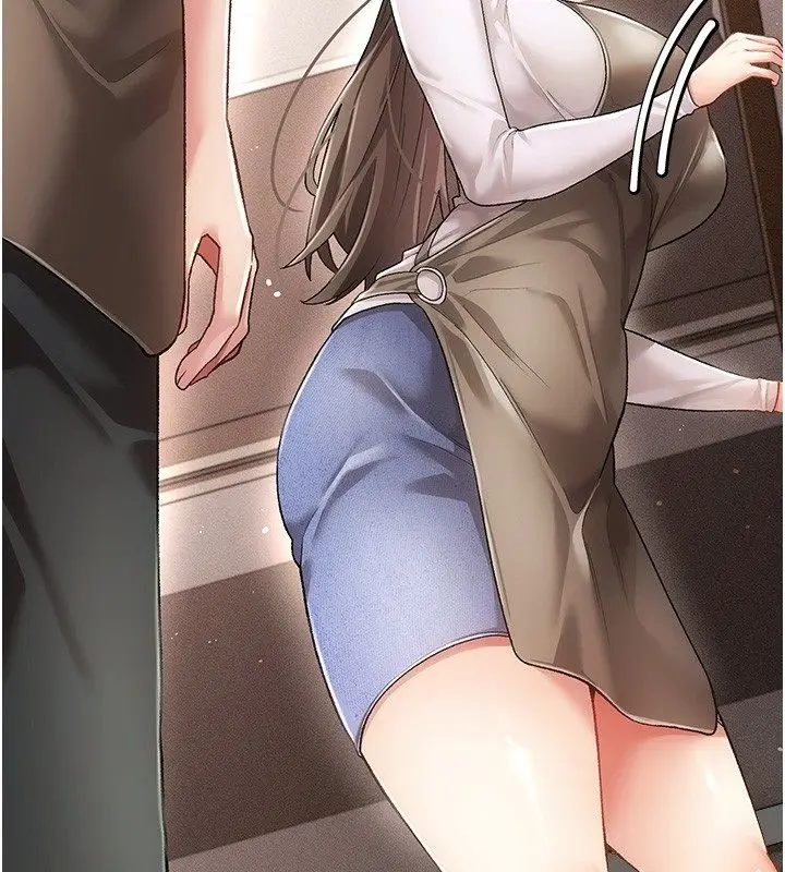 漫画《伪纯爱变态》第3话第151张图