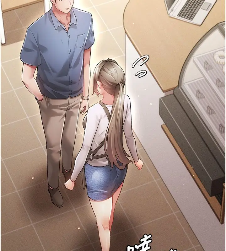 漫画《伪纯爱变态》第3话第168张图