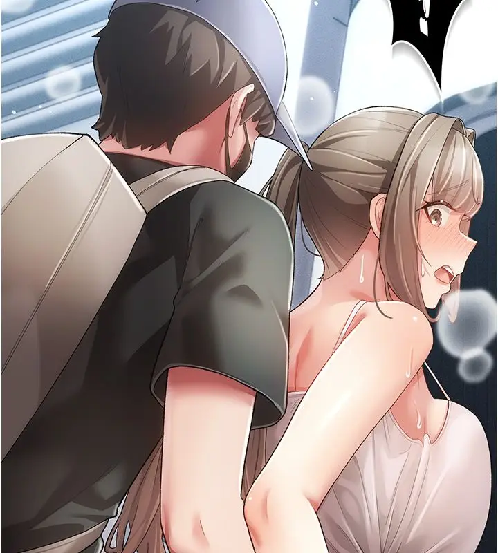 漫画《伪纯爱变态》第3话第18张图