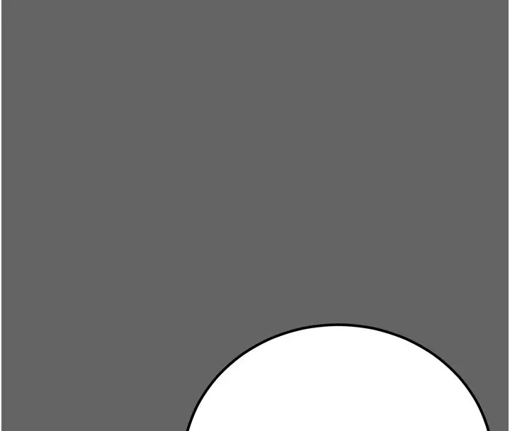 漫画《伪纯爱变态》第3话第204张图