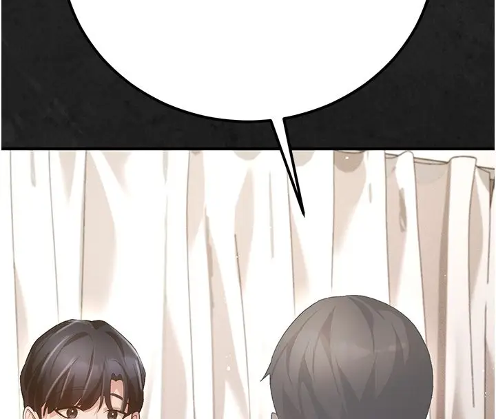 漫画《伪纯爱变态》第3话第231张图
