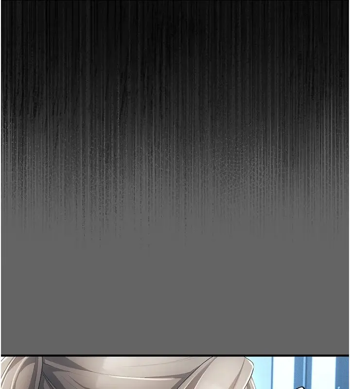 漫画《伪纯爱变态》第3话第58张图