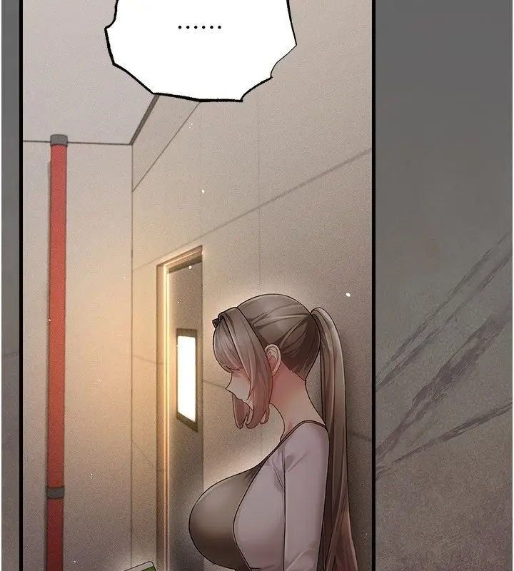漫画《伪纯爱变态》第4话第131张图