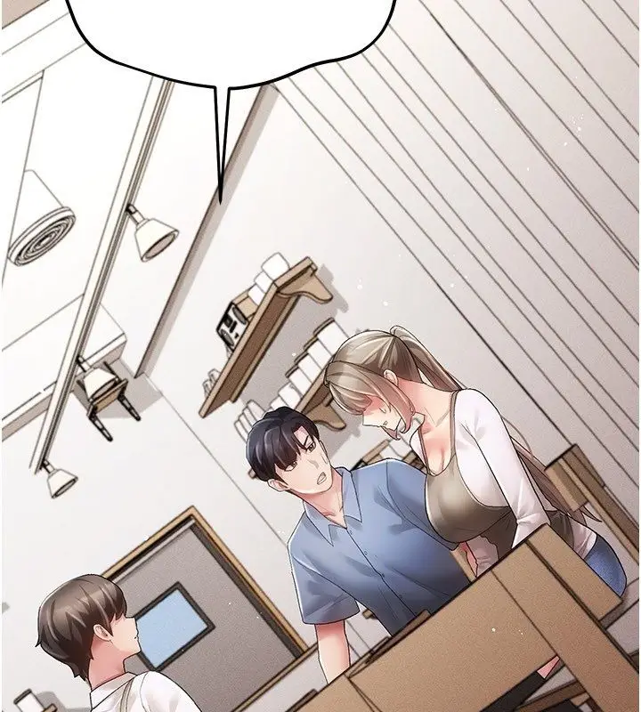 漫画《伪纯爱变态》第4话第2张图