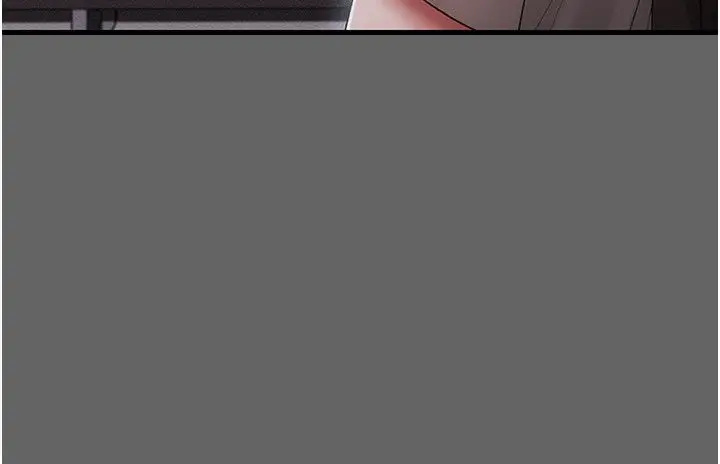 漫画《伪纯爱变态》第4话第203张图