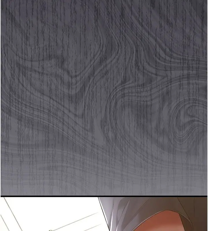 漫画《伪纯爱变态》第4话第40张图