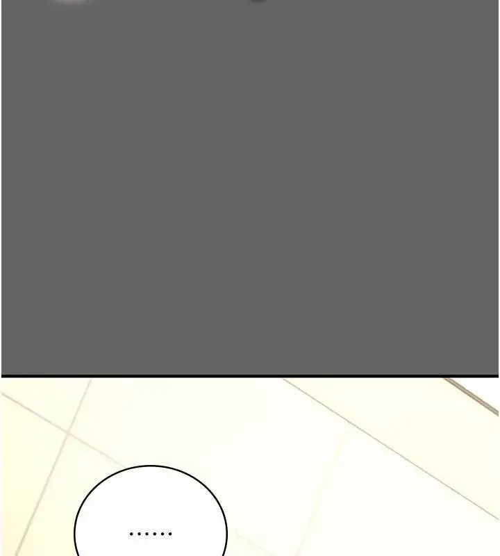 漫画《伪纯爱变态》第10话第2张图