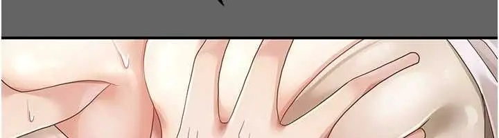 漫画《伪纯爱变态》第10话第42张图