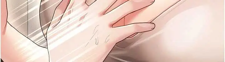 漫画《伪纯爱变态》第10话第6张图