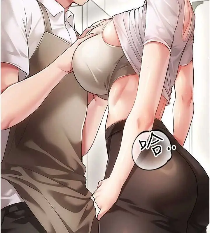 漫画《伪纯爱变态》第10话第65张图