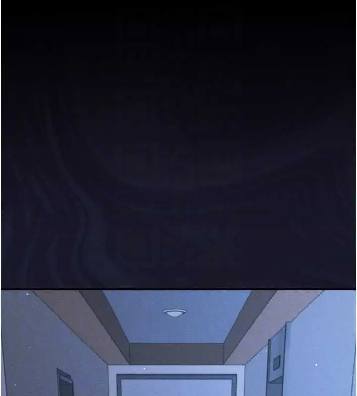漫画《伪纯爱变态》第10话第85张图
