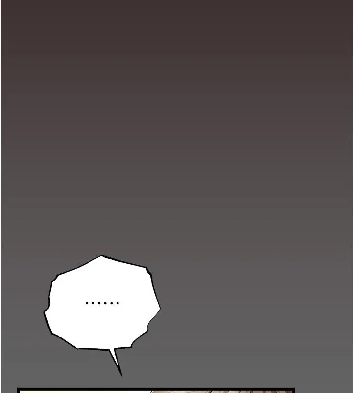 漫画《伪纯爱变态》第5话第151张图