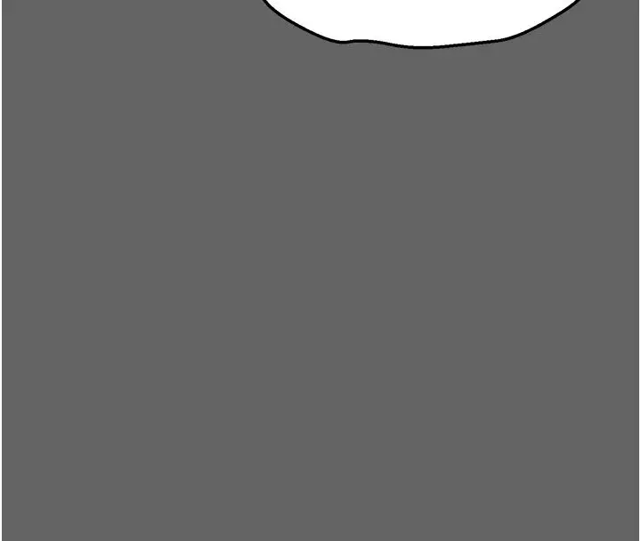 漫画《伪纯爱变态》第5话第185张图