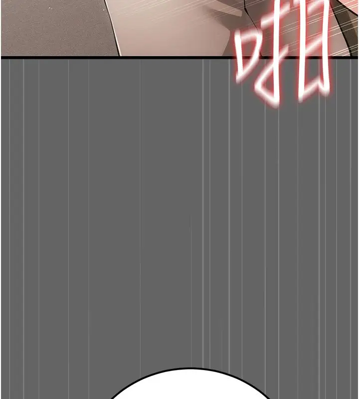 漫画《伪纯爱变态》第5话第214张图