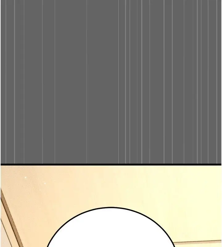 漫画《伪纯爱变态》第5话第218张图