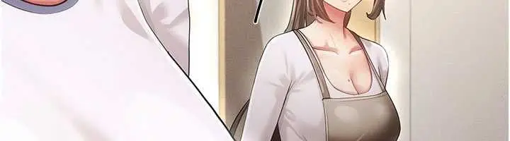 漫画《伪纯爱变态》第12话第140张图