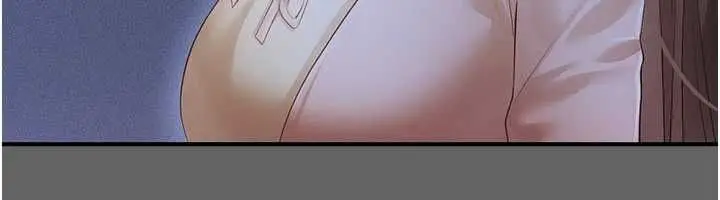 漫画《伪纯爱变态》第12话第252张图