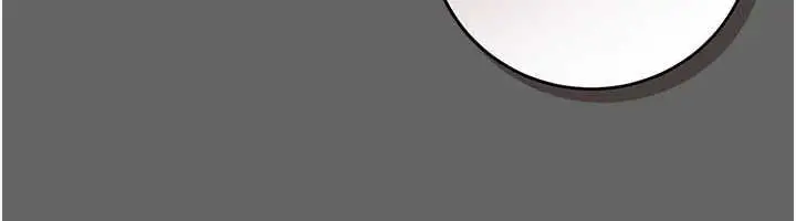 漫画《伪纯爱变态》第12话第264张图