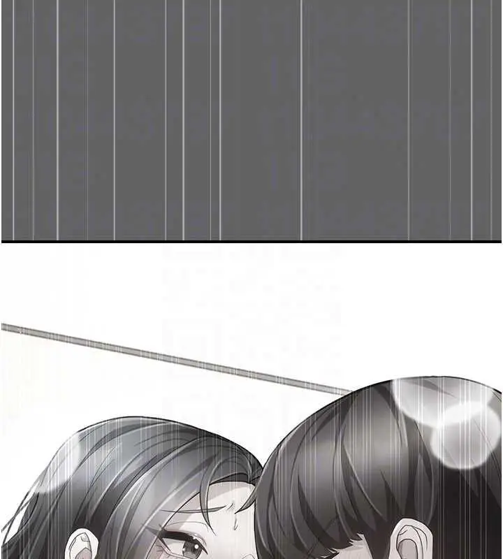漫画《伪纯爱变态》第12话第40张图
