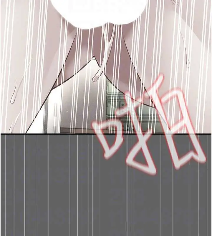 漫画《伪纯爱变态》第12话第52张图