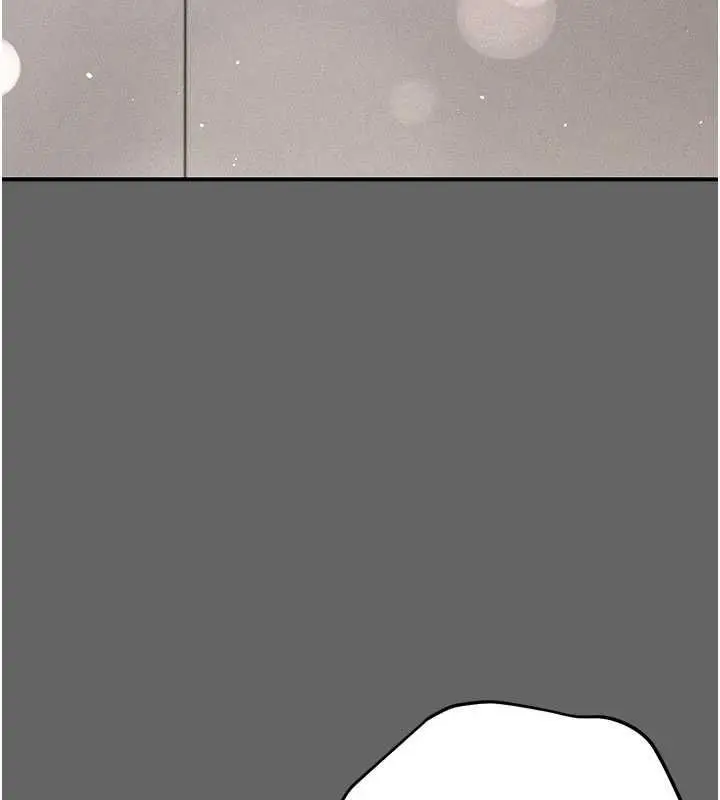 漫画《伪纯爱变态》第12话第92张图