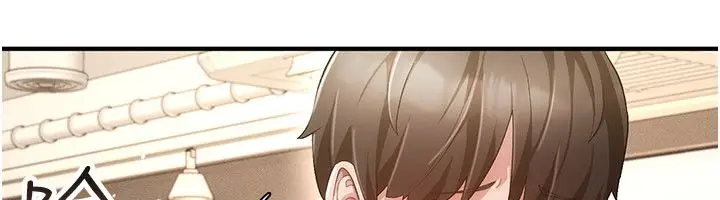 漫画《伪纯爱变态》第1话第108张图