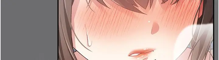 漫画《伪纯爱变态》第1话第12张图