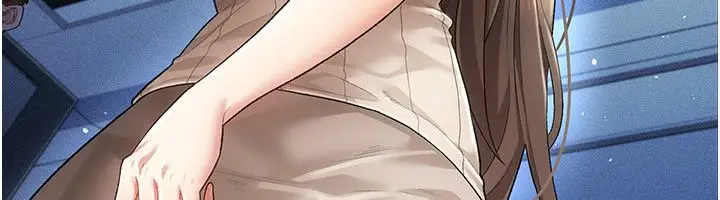 漫画《伪纯爱变态》第1话第127张图
