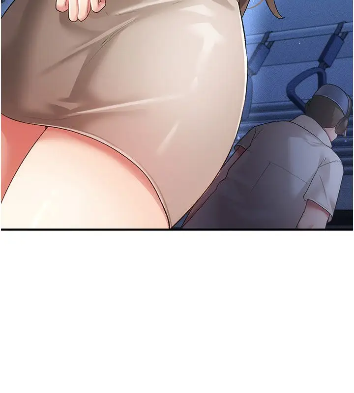 漫画《伪纯爱变态》第1话第128张图