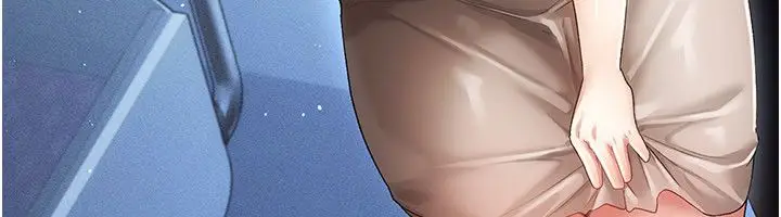漫画《伪纯爱变态》第1话第164张图
