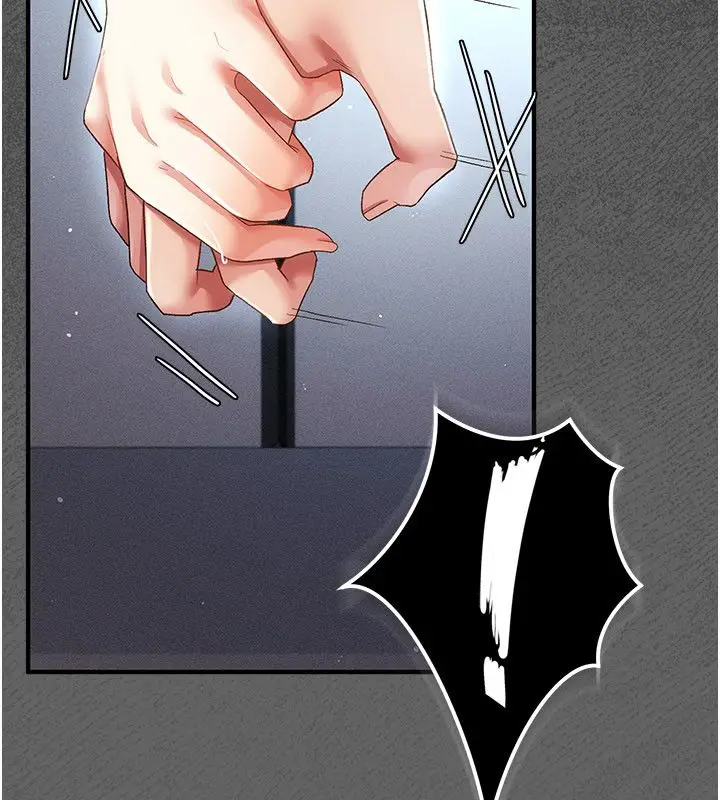 漫画《伪纯爱变态》第1话第173张图