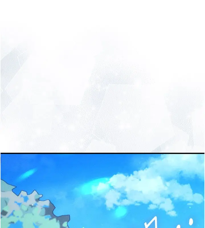 漫画《伪纯爱变态》第1话第23张图