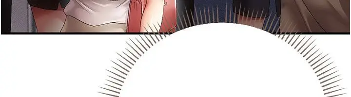 漫画《伪纯爱变态》第1话第297张图
