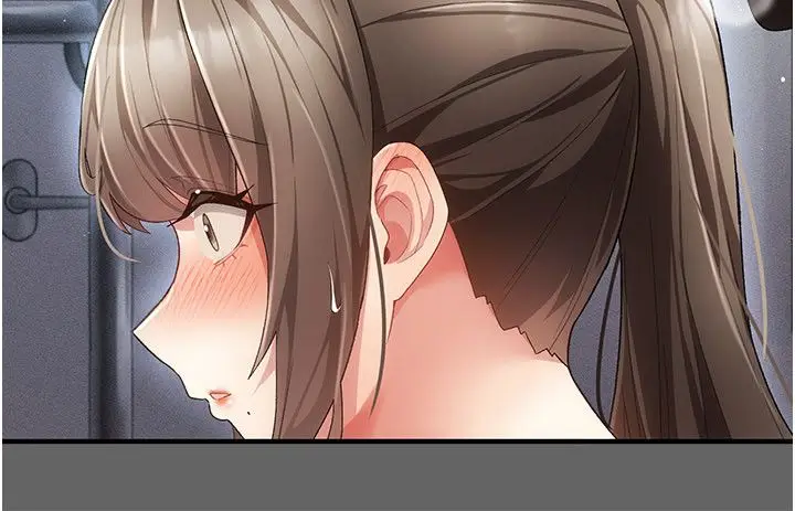 漫画《伪纯爱变态》第1话第322张图