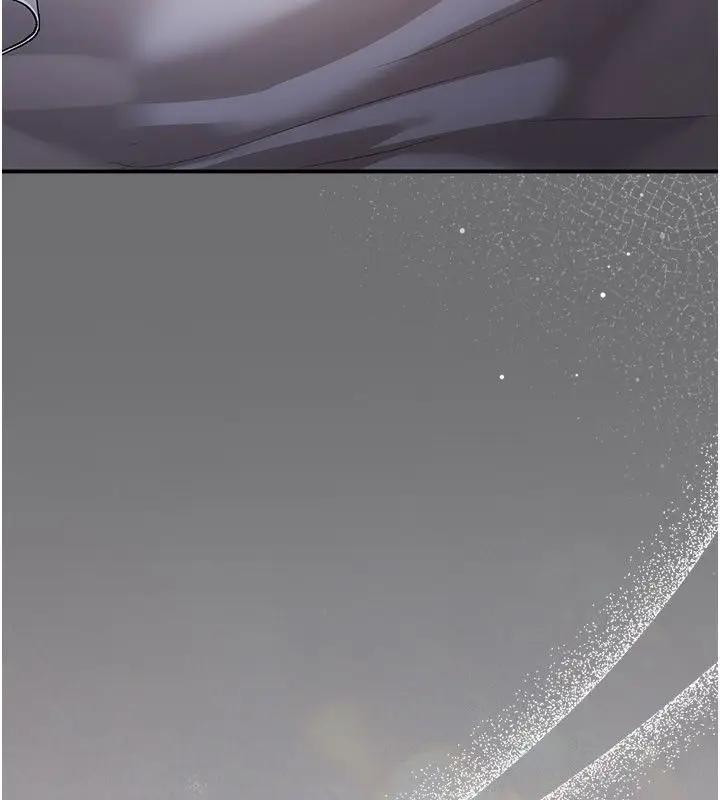 漫画《伪纯爱变态》第1话第8张图