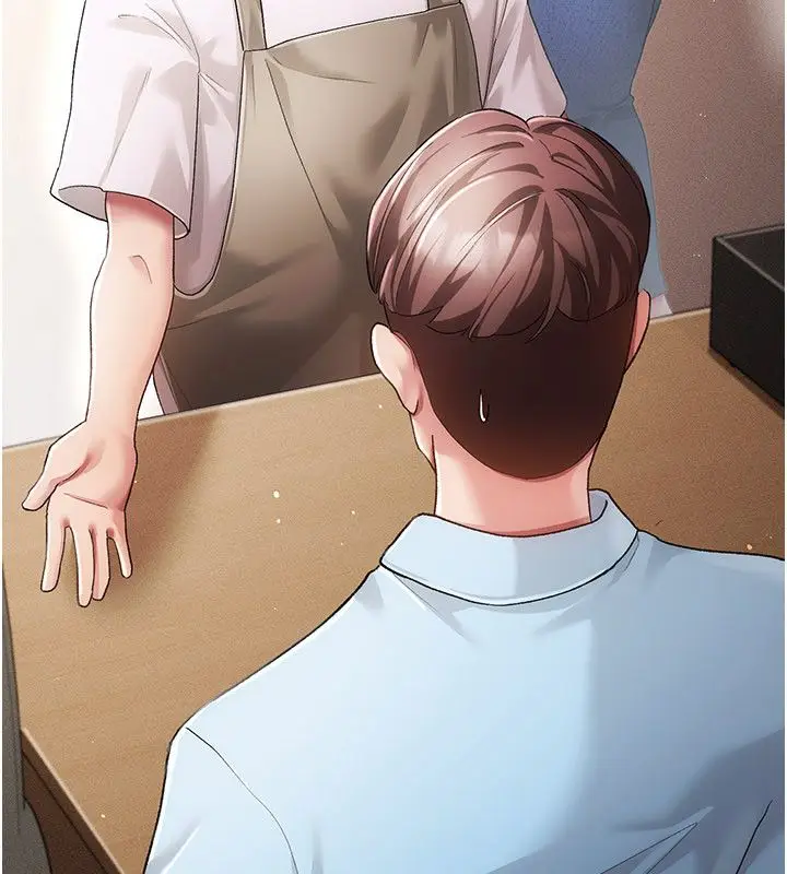 漫画《伪纯爱变态》第1话第84张图