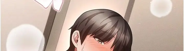 漫画《伪纯爱变态》第17话第103张图