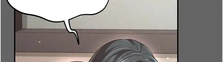 漫画《伪纯爱变态》第17话第117张图