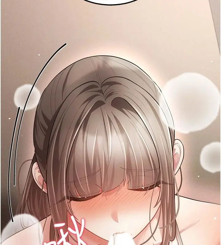漫画《伪纯爱变态》第17话第178张图