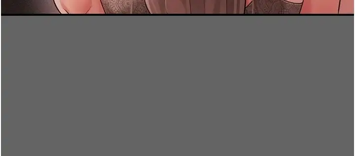 漫画《伪纯爱变态》第17话第223张图