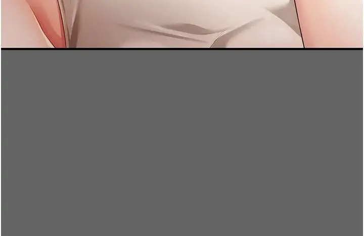 漫画《伪纯爱变态》第17话第31张图