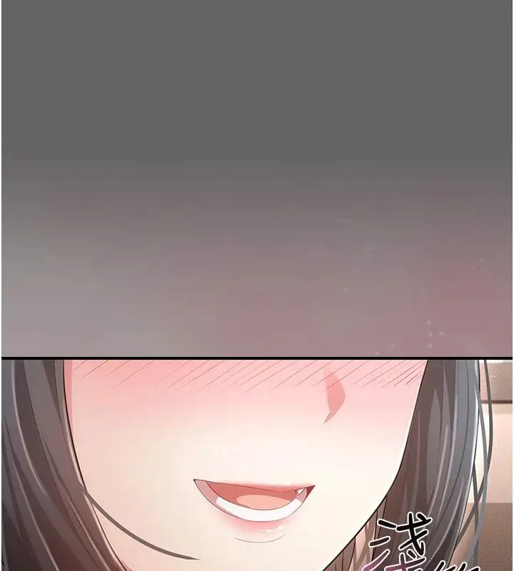 漫画《伪纯爱变态》第17话第49张图