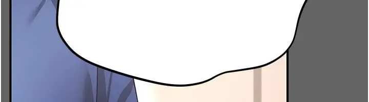 漫画《伪纯爱变态》第17话第6张图