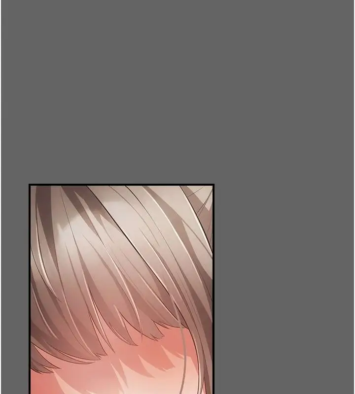 漫画《伪纯爱变态》第17话第79张图