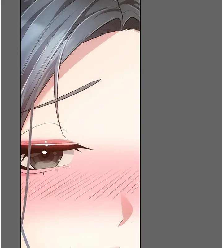 漫画《伪纯爱变态》第17话第91张图