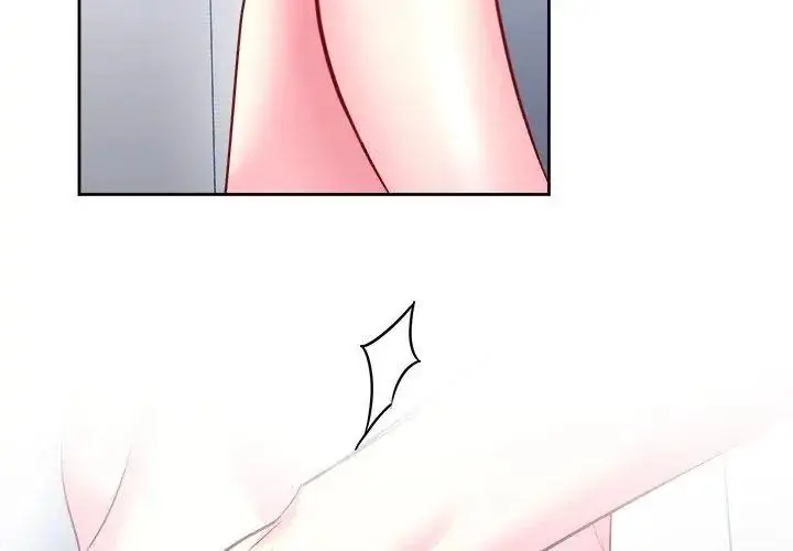 漫画《不一样的甜点》第6话第125张图